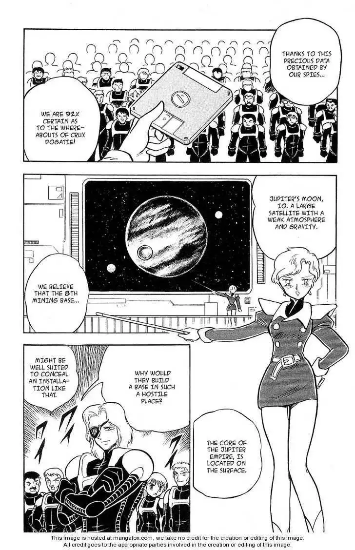 Mobile Suit Crossbone Gundam Chapter 2.2 23